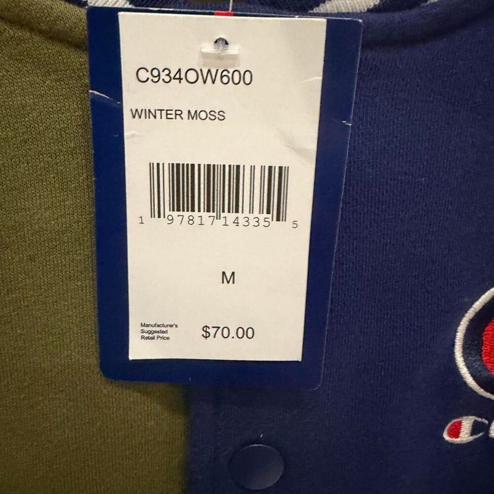 Champion multi Jacket - Picture 2 of 5